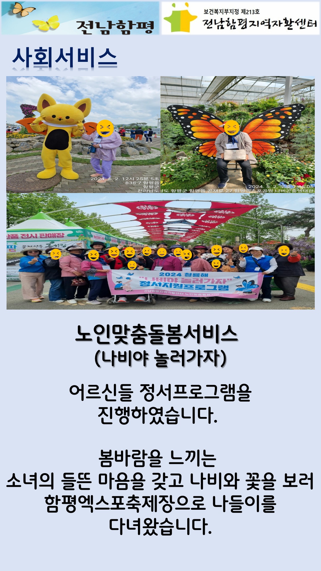 5b1a4192ce782d8d10d2183c680d5581_1719552156_18.jpg