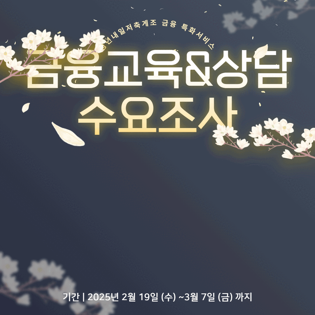 589b5dd1055c1e661b3c62503fd2b1c7_1740010879_39.gif