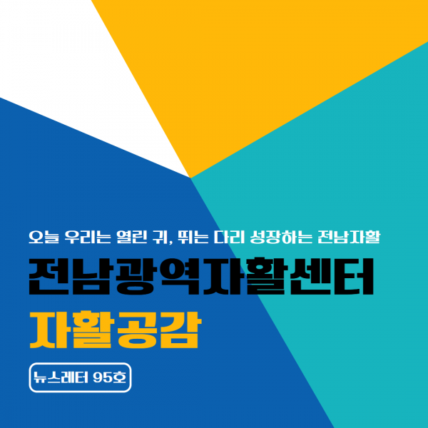 c602f6351f8cf28e89f964d9a7a4c41b_1754029399_89.png