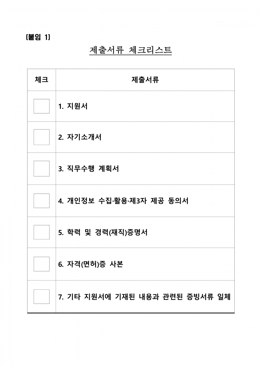 b93d44a40cfa9dfbf092f8720fe9da38_1768796742_7.png