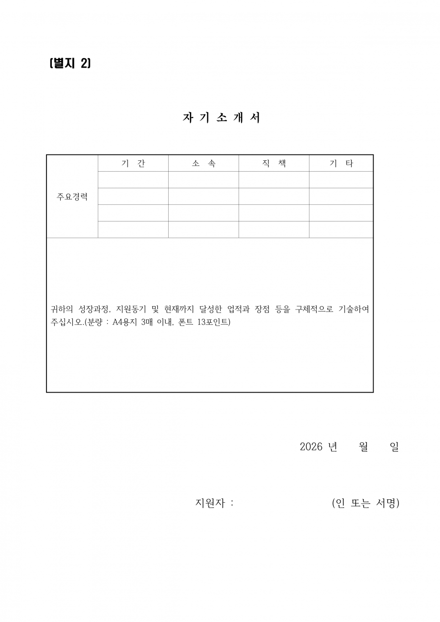 b93d44a40cfa9dfbf092f8720fe9da38_1768796743_31.png
