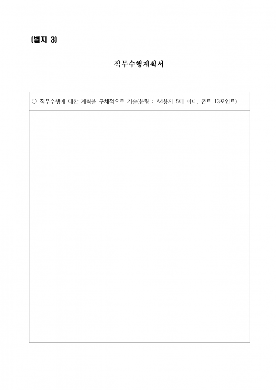 b93d44a40cfa9dfbf092f8720fe9da38_1768796743_59.png