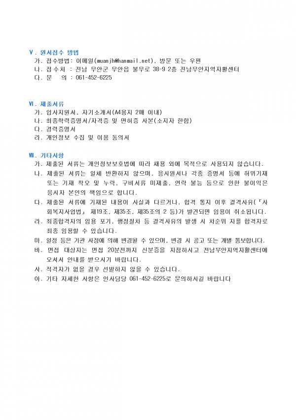 b313f141143ecdf2a3272e2ace434cf7_1779150171_3.jpg