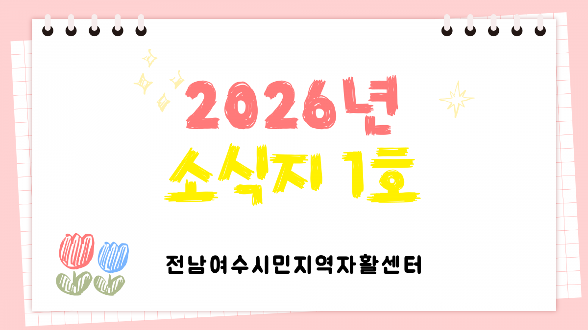 179842456884096fcb77d8fc88030aba_1774944386_31.png