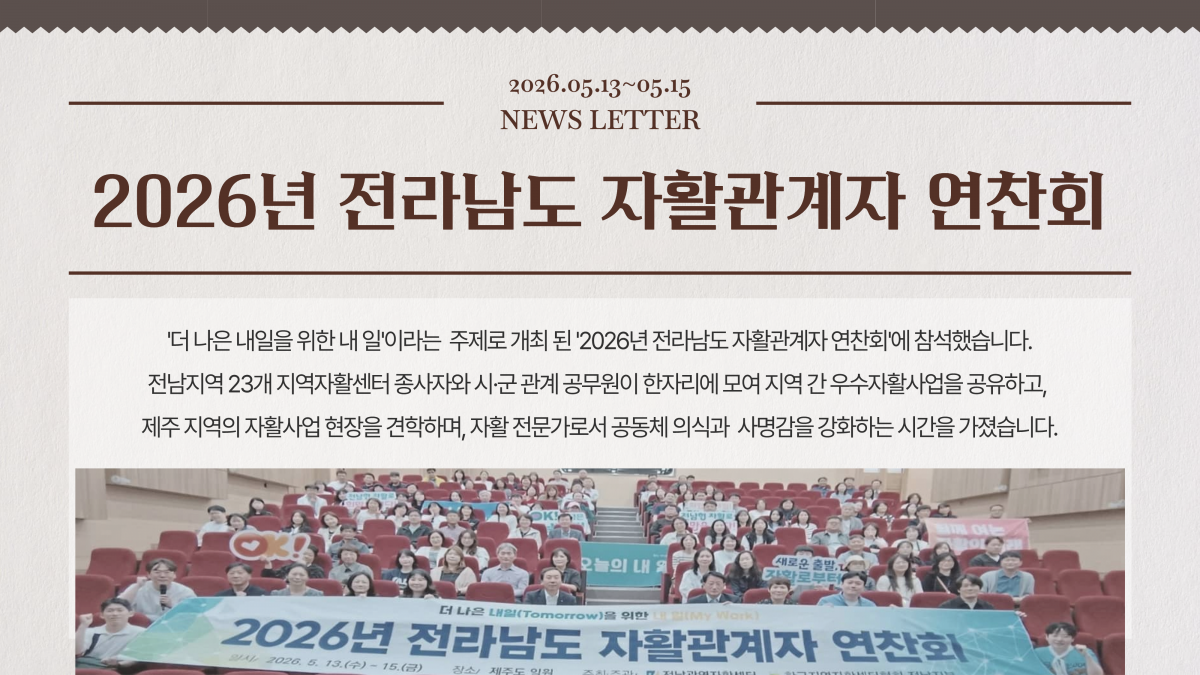 06afddd45bdc48be018cc5b3360a06a1_1782864157_25.png