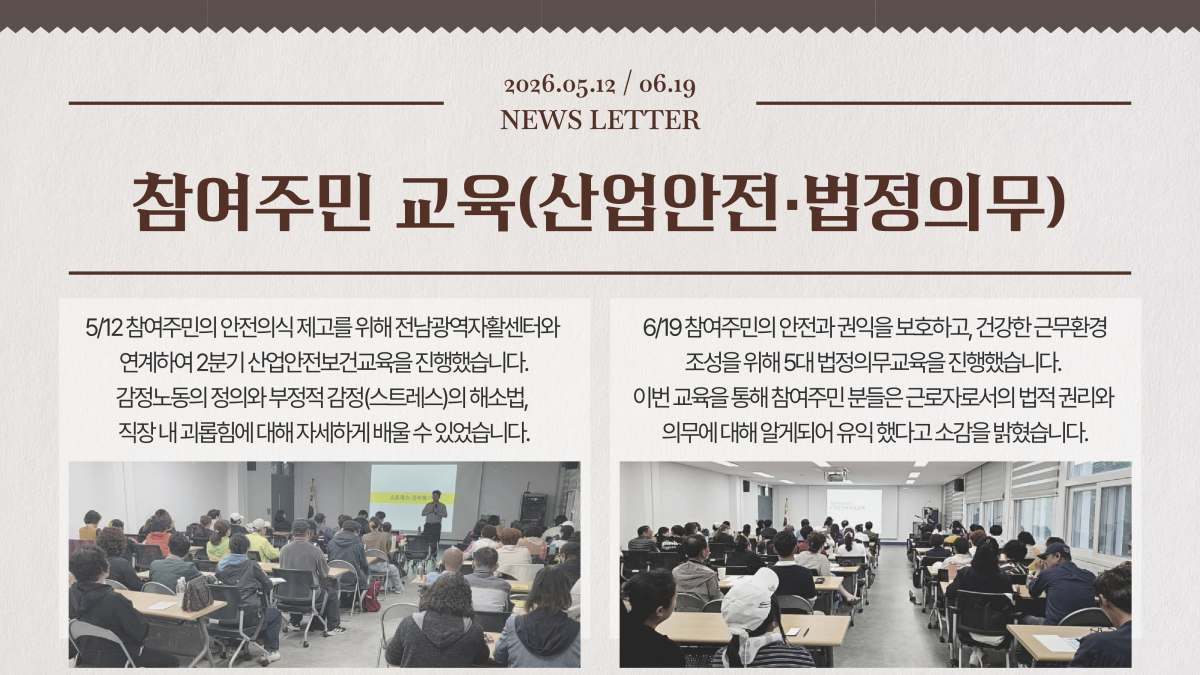 06afddd45bdc48be018cc5b3360a06a1_1782864158_45.png