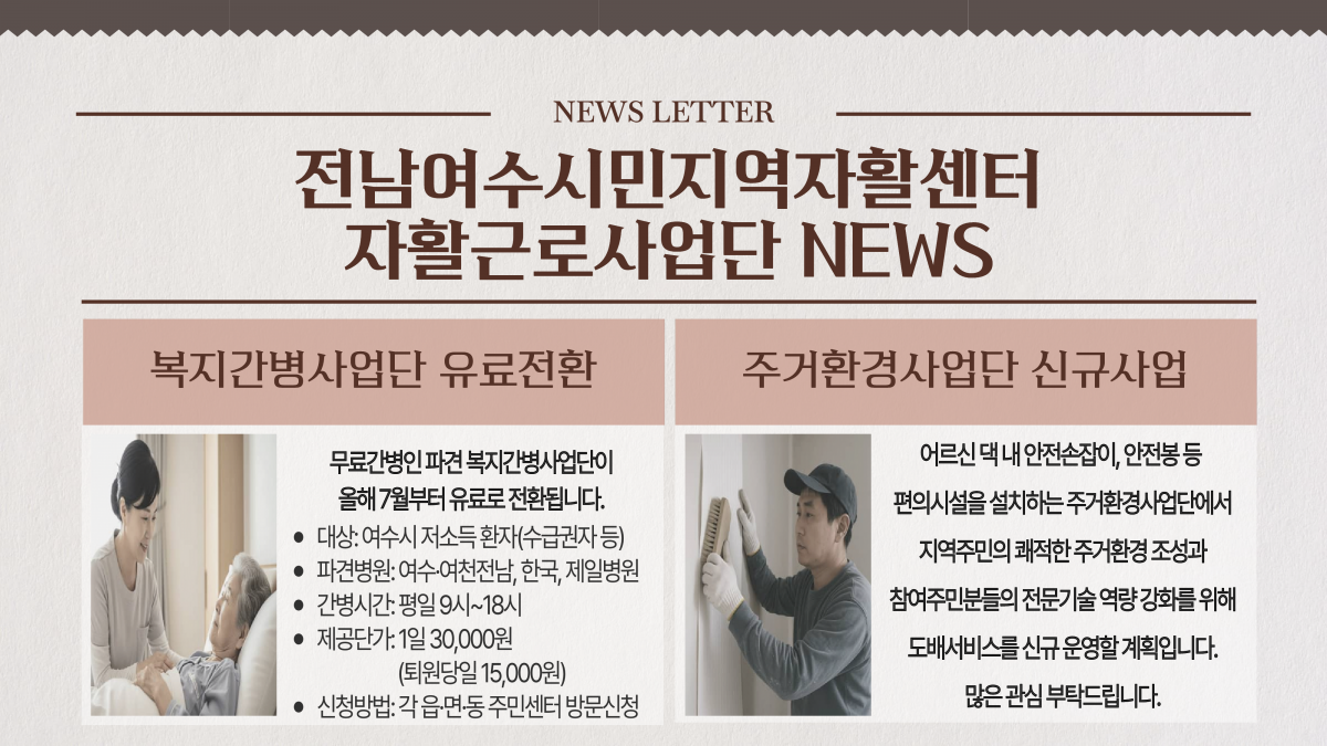06afddd45bdc48be018cc5b3360a06a1_1782864162_12.png