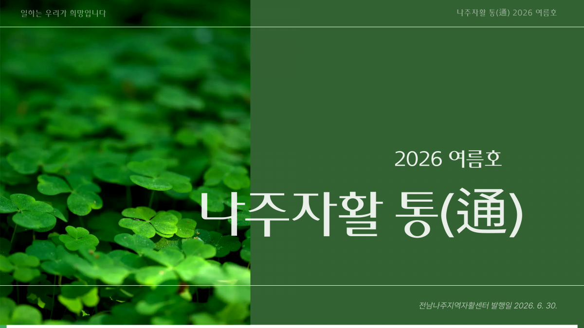 06afddd45bdc48be018cc5b3360a06a1_1782864366_89.png