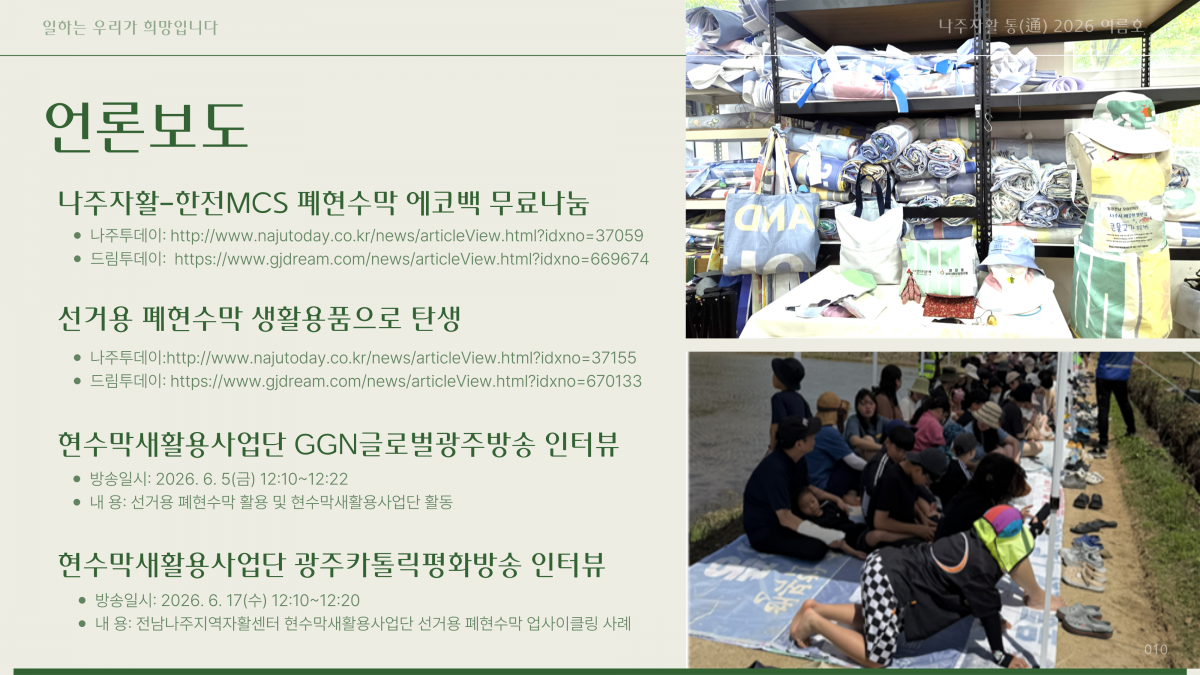 06afddd45bdc48be018cc5b3360a06a1_1782864395_9.png