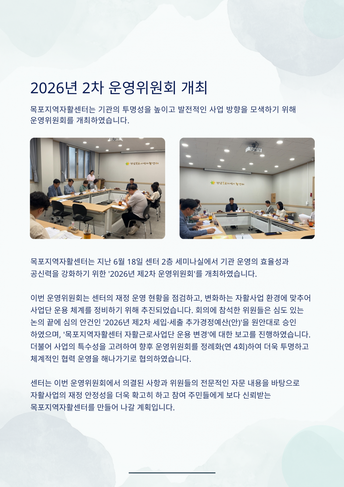 06afddd45bdc48be018cc5b3360a06a1_1782864720_84.png