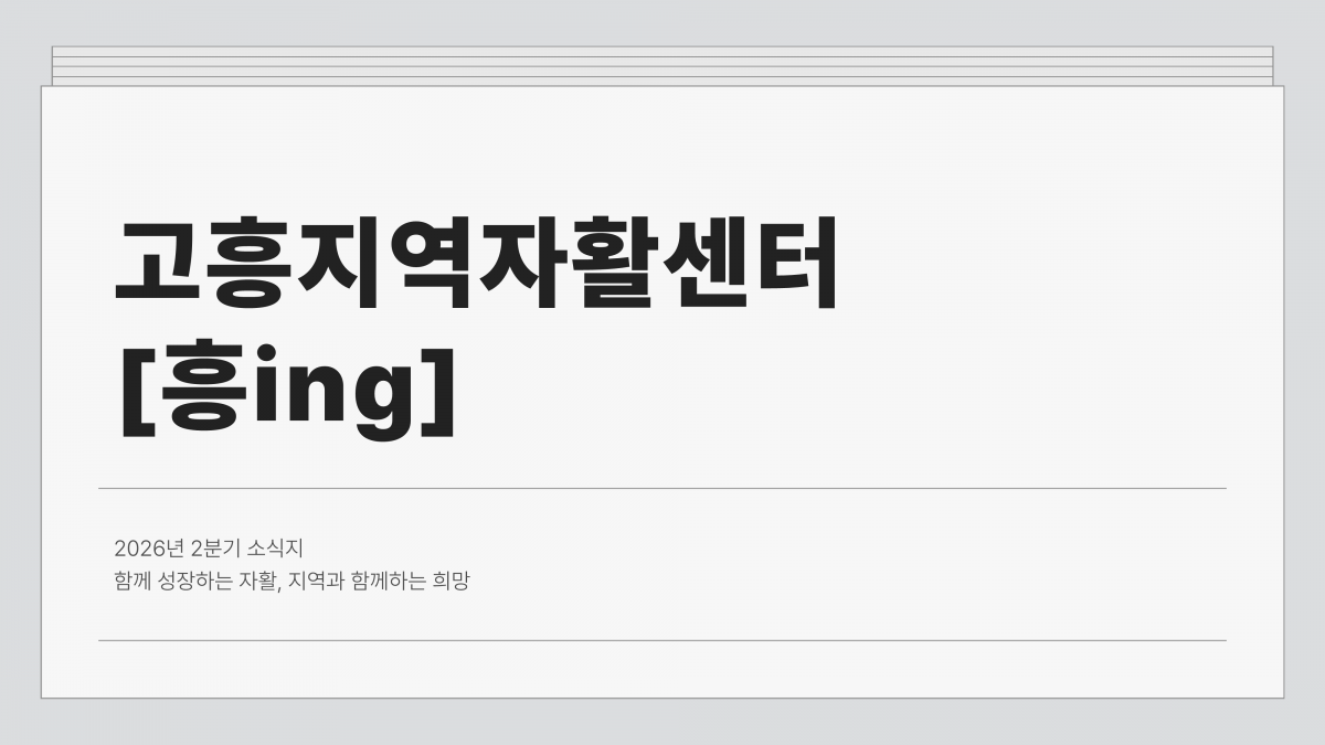 06afddd45bdc48be018cc5b3360a06a1_1782894787_26.png