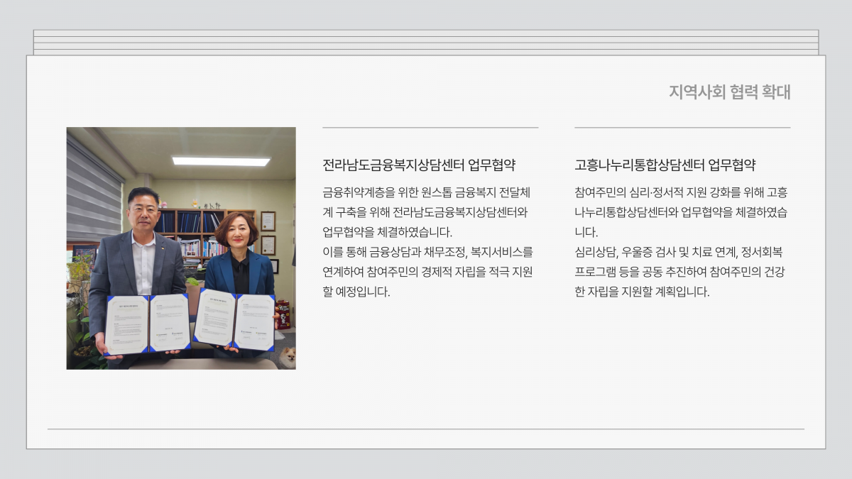 06afddd45bdc48be018cc5b3360a06a1_1782894789_31.png
