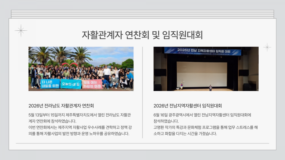 06afddd45bdc48be018cc5b3360a06a1_1782894789_93.png