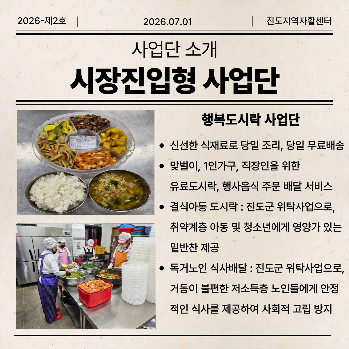 06afddd45bdc48be018cc5b3360a06a1_1782894842_67.png