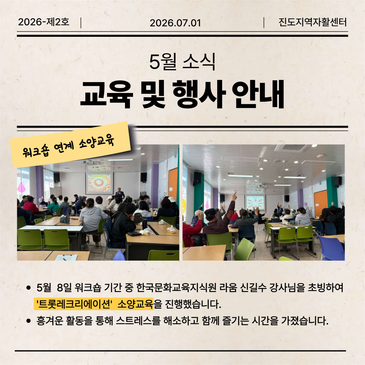 06afddd45bdc48be018cc5b3360a06a1_1782894857_92.png