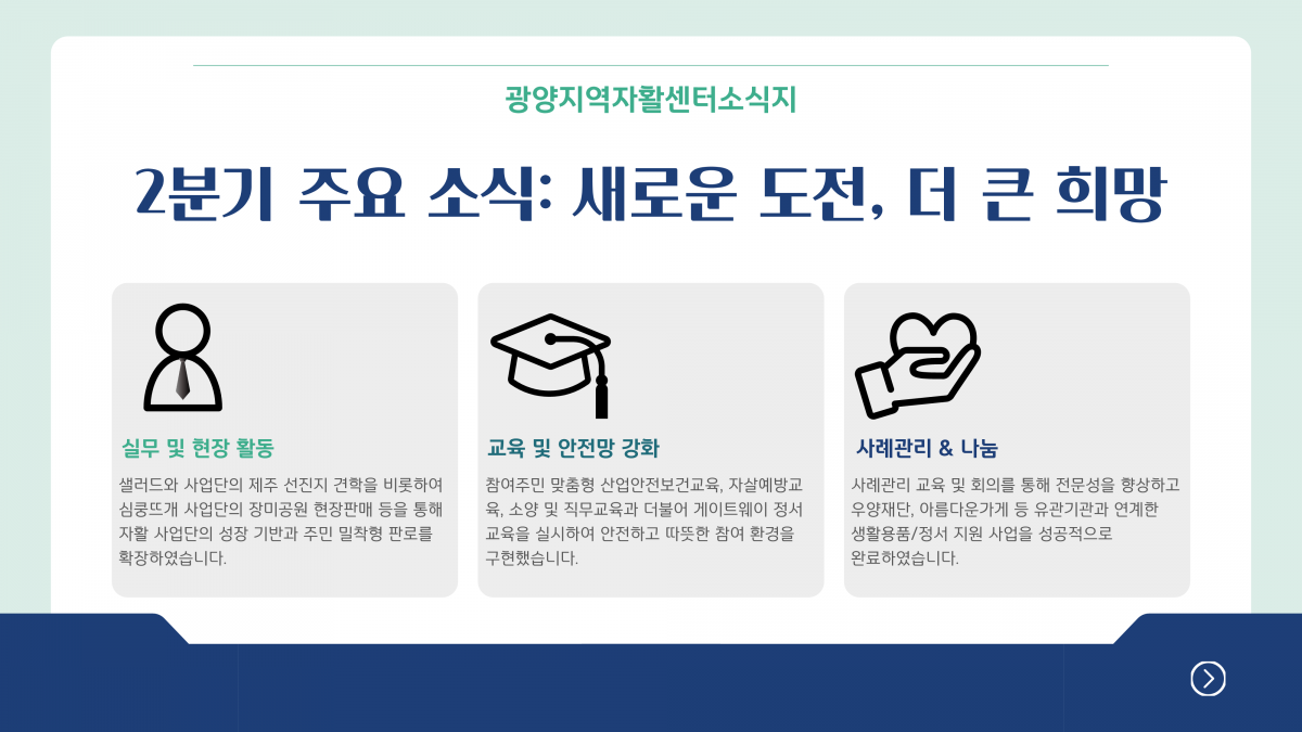 5a34f47b5b5f5253d359a9a7a35db7f9_1783056247_44.png