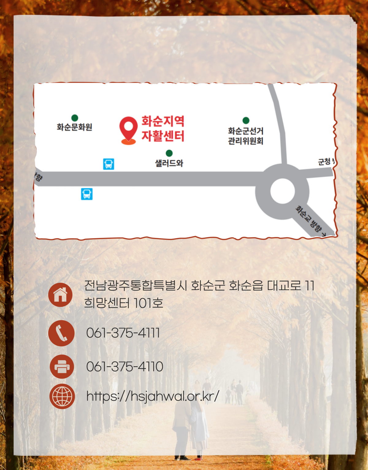 ca024d335ca5fa0d095622dbbfe77ac1_1790743791_32.png