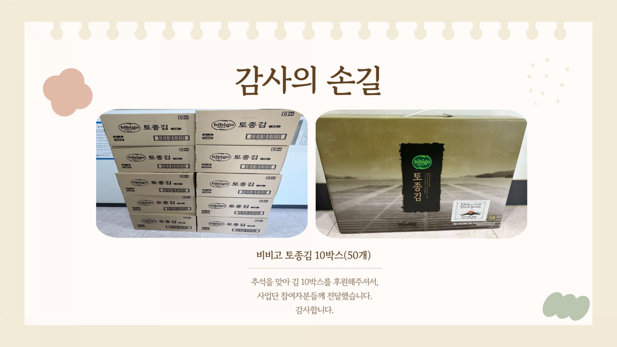 ca024d335ca5fa0d095622dbbfe77ac1_1790743918_88.png