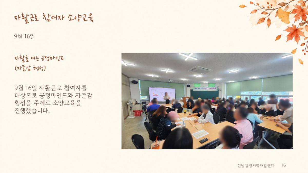 e00e57961d60ac46513c0367d819cbfe_1791803306_89.JPG